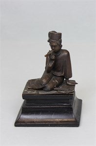 Image description is not available for DU1989.27